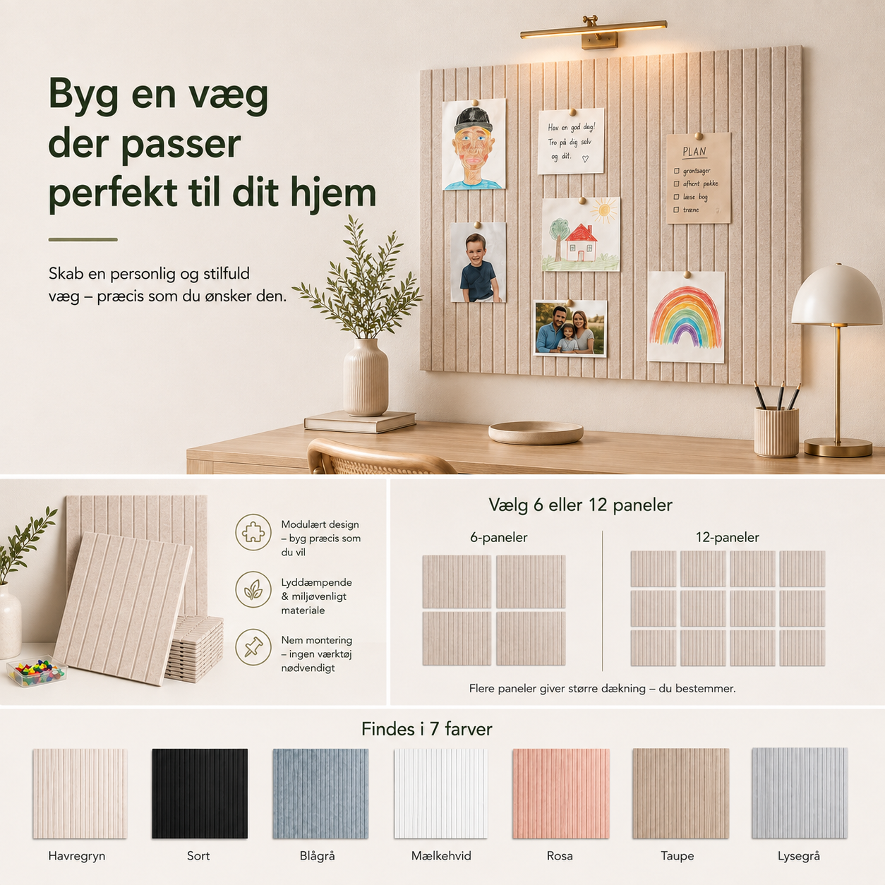 VægKlar™ – Saml hverdagens kaos ét sted